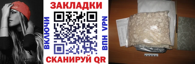 Сколько стоит Тверь Cocaine  A PVP  Канабис 