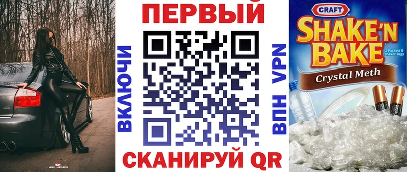 Amphetamine 97%  Тверь 