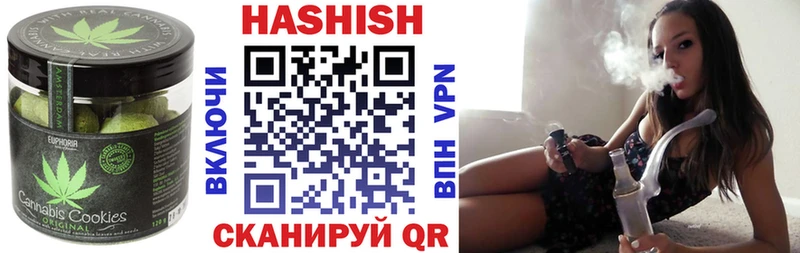 Cannafood конопля  это официальный сайт  Тверь 