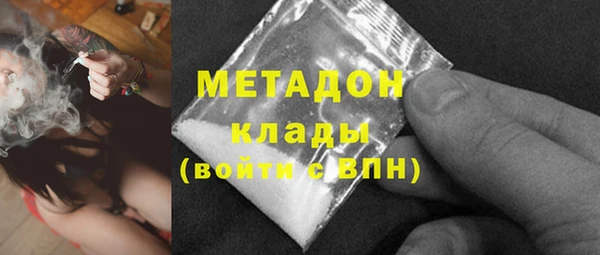 2c-b Кукмор