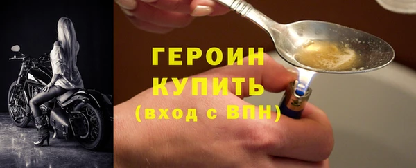 MDMA Premium VHQ Каменка