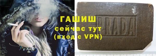 MDMA Premium VHQ Каменка