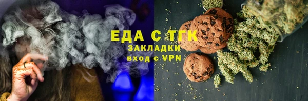 синтетический гашиш Каменск-Шахтинский