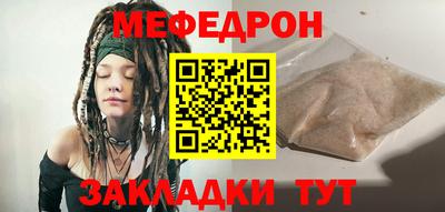 гидропоника Беслан