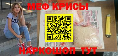кокаин перу Бийск