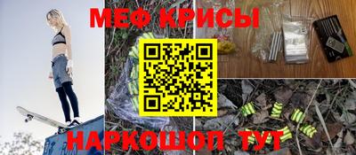 дистиллят марихуана Апрелевка