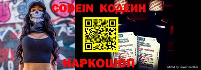 гидропоника Беслан