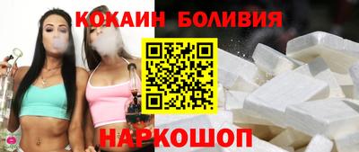 гидропоника Беслан