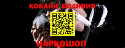 альфа пвп VHQ Беслан