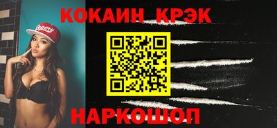 спайс Берёзовский