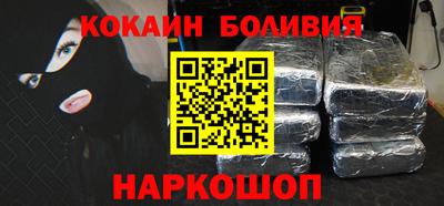 гидропоника Беслан
