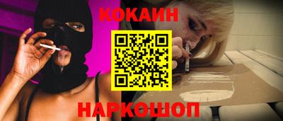 гидропоника Беслан