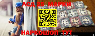 гидропоника Беслан
