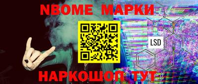гидропоника Беслан