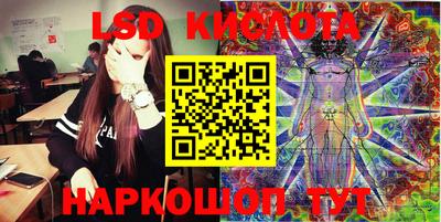 альфа пвп VHQ Беслан