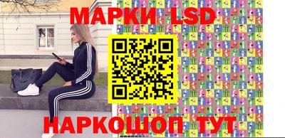 альфа пвп VHQ Беслан