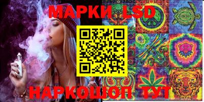 кристаллы Берёзовский