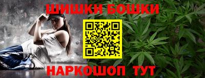 кристаллы Берёзовский