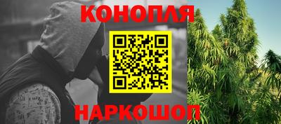 гидропоника Беслан