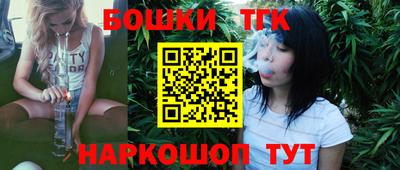 альфа пвп VHQ Беслан