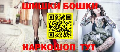 гидропоника Беслан