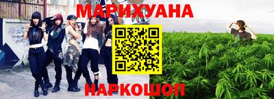 скорость Бийск