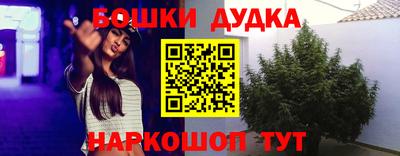альфа пвп VHQ Апшеронск