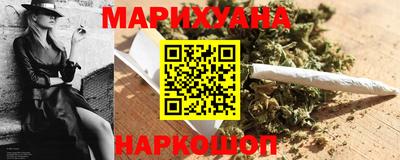 гидропоника Беслан