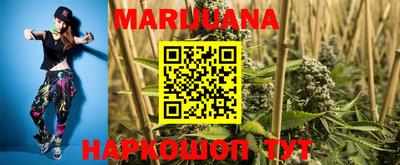 скорость Бийск