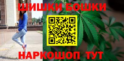 кристаллы Берёзовский