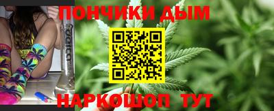 гидропоника Беслан