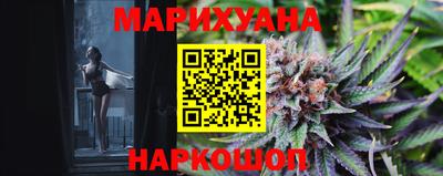кокаин перу Бийск
