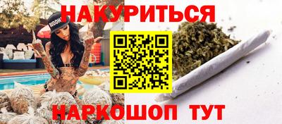 гидропоника Беслан