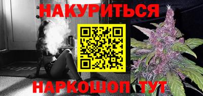 гидропоника Беслан