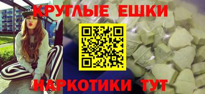 спайс Берёзовский