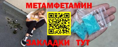 спайс Берёзовский