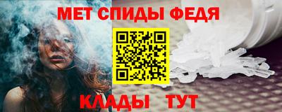 спайс Берёзовский