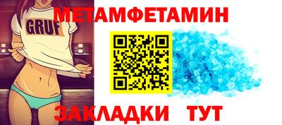 кокаин перу Бийск