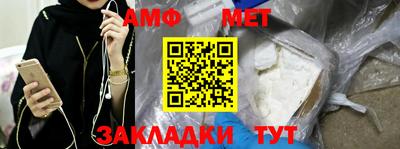 кокаин перу Бийск