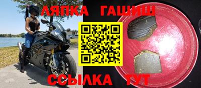 спайс Берёзовский