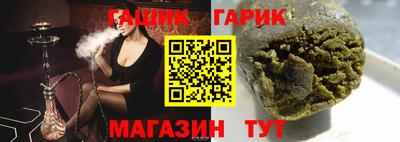 спайс Берёзовский