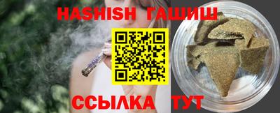 кристаллы Берёзовский