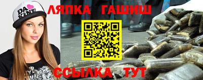 кристаллы Берёзовский