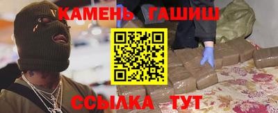 спайс Берёзовский