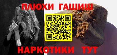 альфа пвп VHQ Беслан