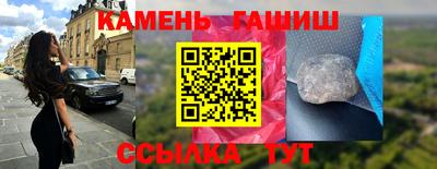 спайс Берёзовский