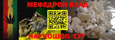 спайс Берёзовский