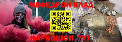 кокаин перу Бийск