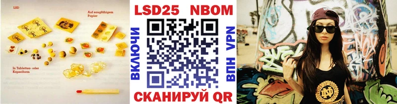 ЛСД экстази кислота  цены наркотик  Тверь 