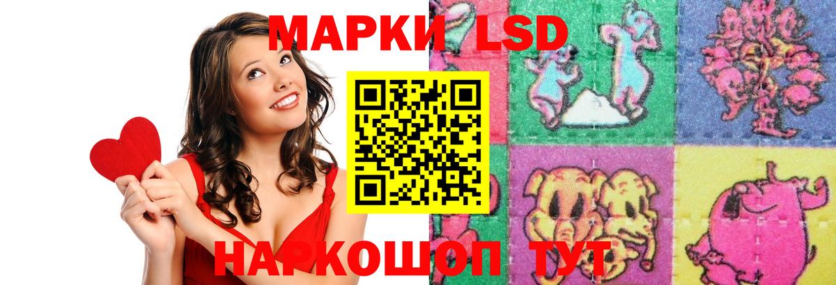 ГАШИШ  Кокаин  Сколько стоит  Гашиш  COCAIN  Тверь  Экстази  Каннабис  Мяу-Мяу  Вход с VPN  Мефедрон  А ПВП 
